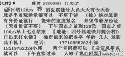 澳门威尼斯人官网