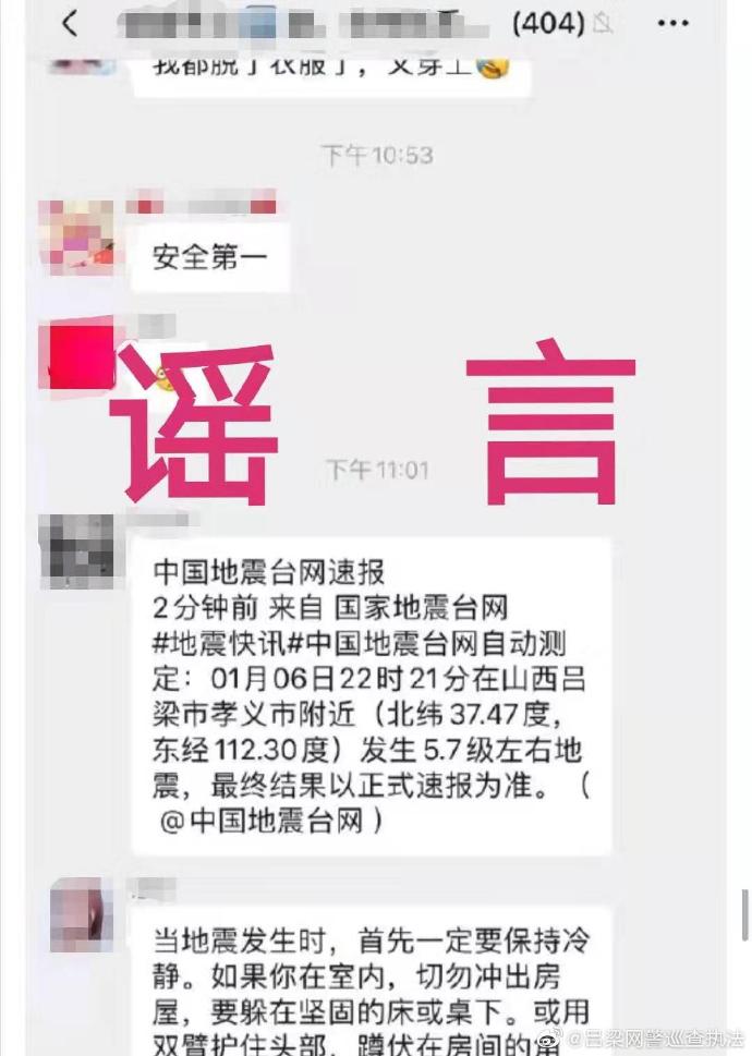 澳门威尼斯人官网