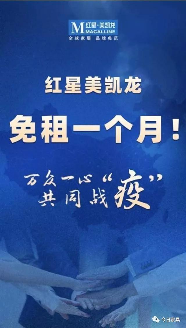 澳门威尼斯人官网