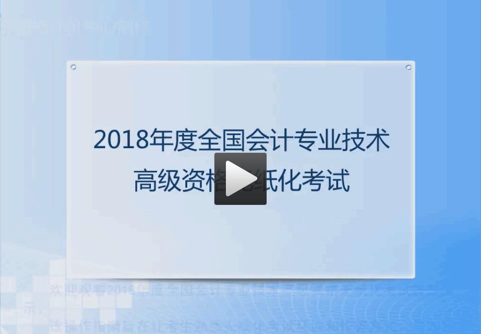 澳门威尼斯人官网