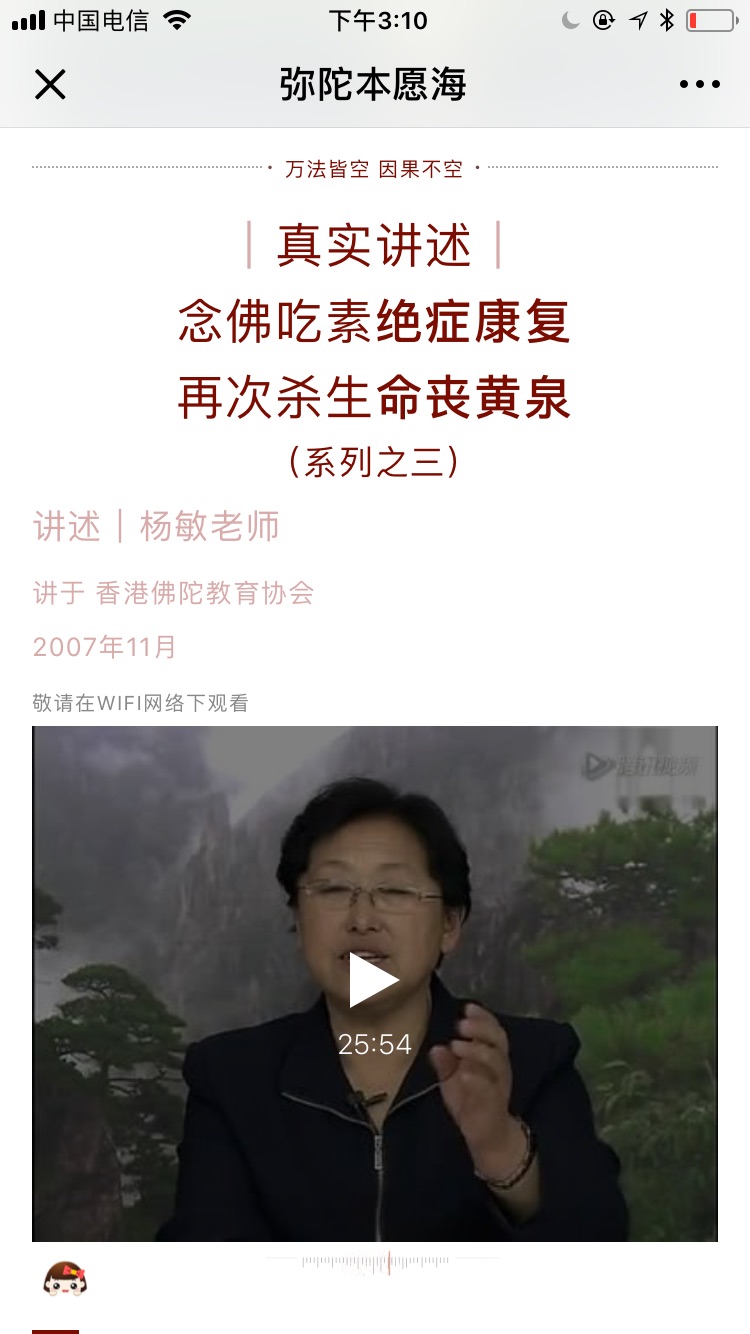 澳门威尼斯人官网