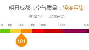 澳门威尼斯人官网