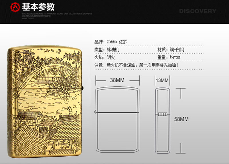 澳门威尼斯人官网