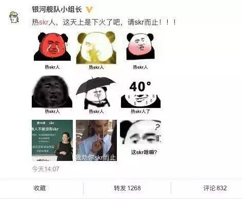 澳门威尼斯人官网