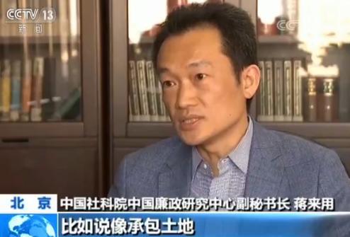 澳门威尼斯人官网