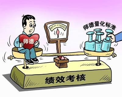 澳门威尼斯人官网