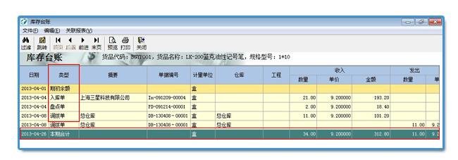 澳门威尼斯人官网